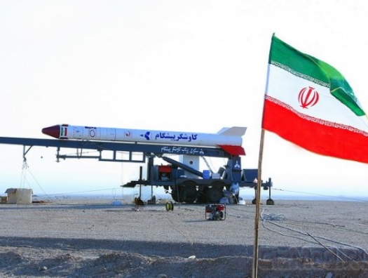 ABŞ kəşfiyyatı İraqda İrana məxsus raketləri aşkar etdi