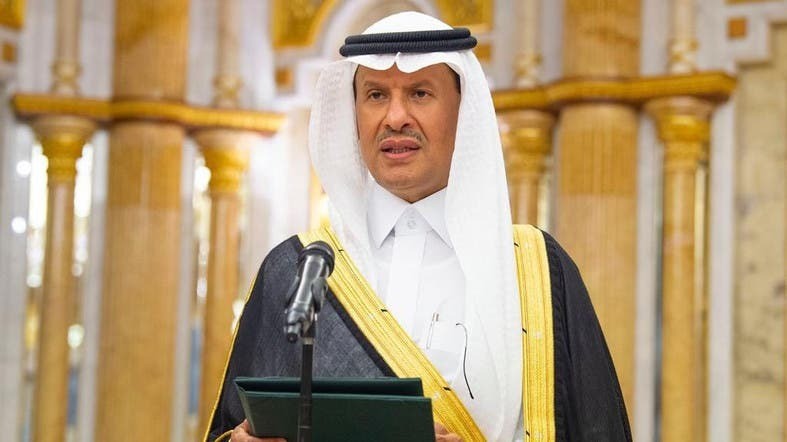 Krallığın energetika naziri: “Saudi Aramco”nun bazar dəyəri 2 trilyon dolları keçəcək”