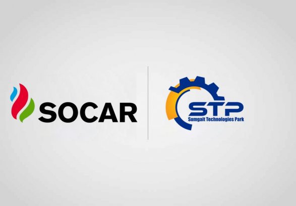 STP и SOCAR подписали Меморандум о взаимопонимании