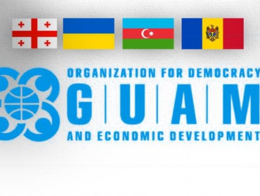 В Киеве открывается саммит ГУАМ