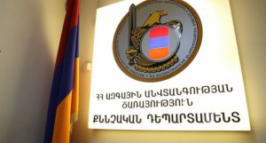 Ermənistanda saxta hərbi sənəd aşkarlandı