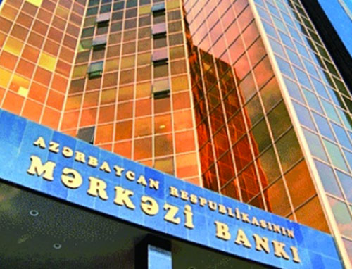 ЦБ Азербайджана снизил с 13 декабря учетную ставку на 25 б.п. до 7,5%