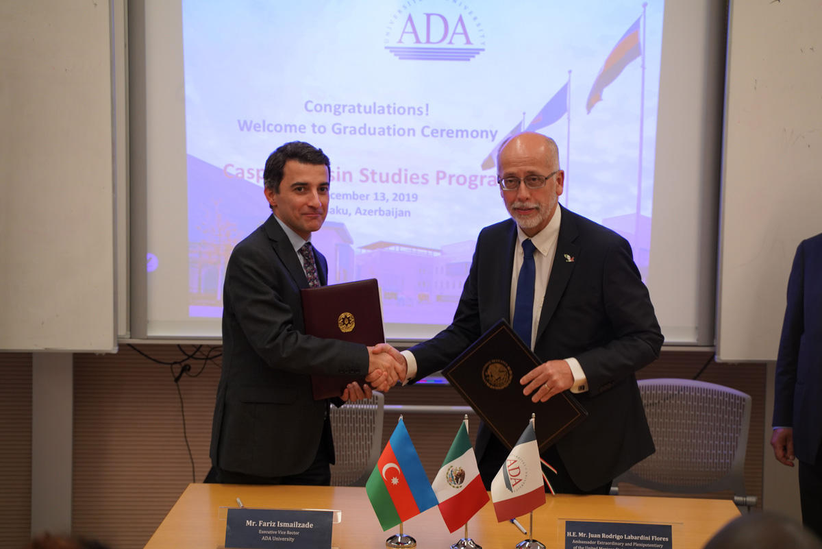 Мексика и Азербайджан укрепляют академико-дипломатическое сотрудничество