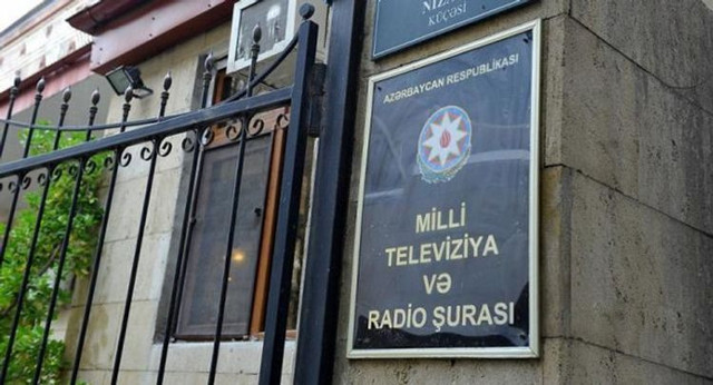 Названа причина изменения частоты 102,0 МГц в Азербайджане