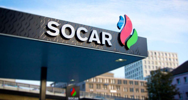 SOCAR Petroleum будет сотрудничать с Министерством экологии