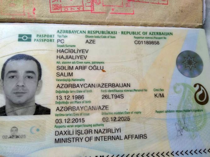 Имя азер. Азербайджанские фамилии. Имя отчество азербайджанцев. Азербайджанские имена и отчества.