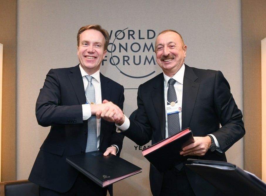 В Азербайджане будет создан центр Всемирного экономического форума