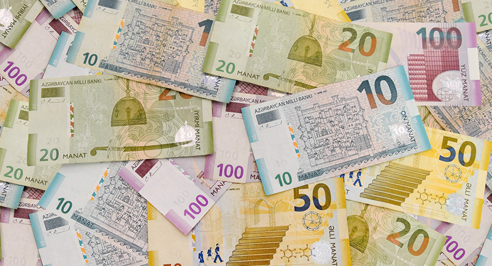 ЦБА объявил курс валют на 23 января