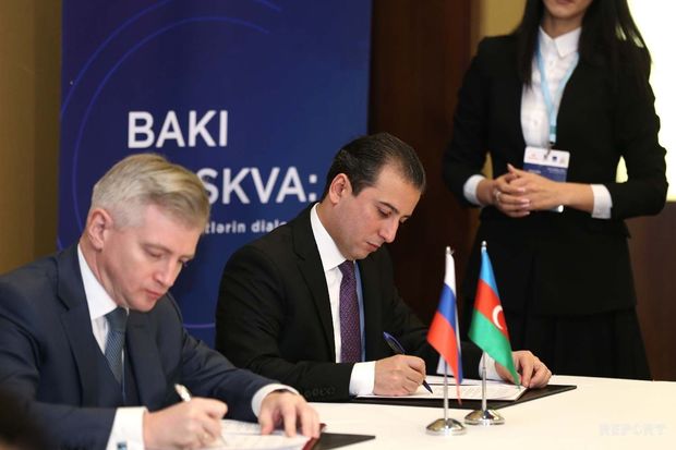 Баку и Москва намерены развивать культурное сотрудничество