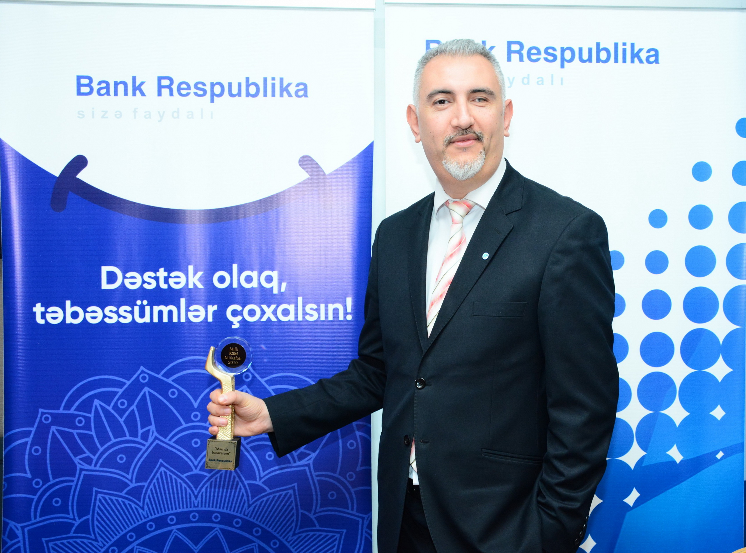 Банк Республика получил первую награду в 2020 году 