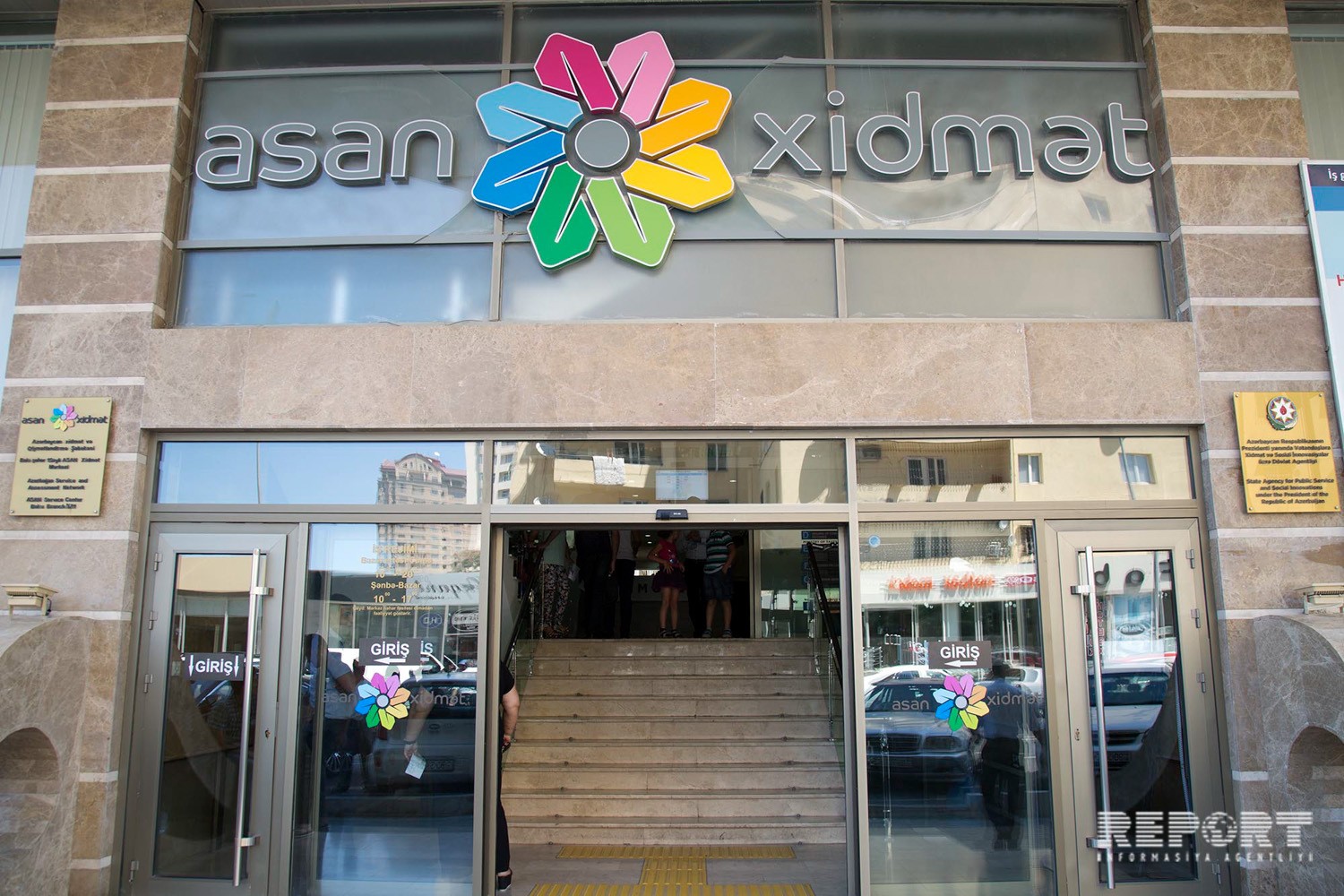 В этом году центры ASAN xidmət откроются в ряде стран