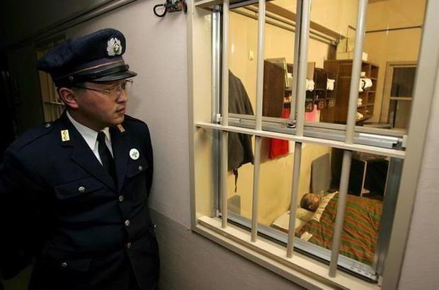 Японца, убившего 19 инвалидов, приговорили к смертной казни