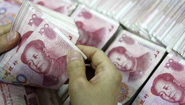 В Китае начали уничтожать деньги