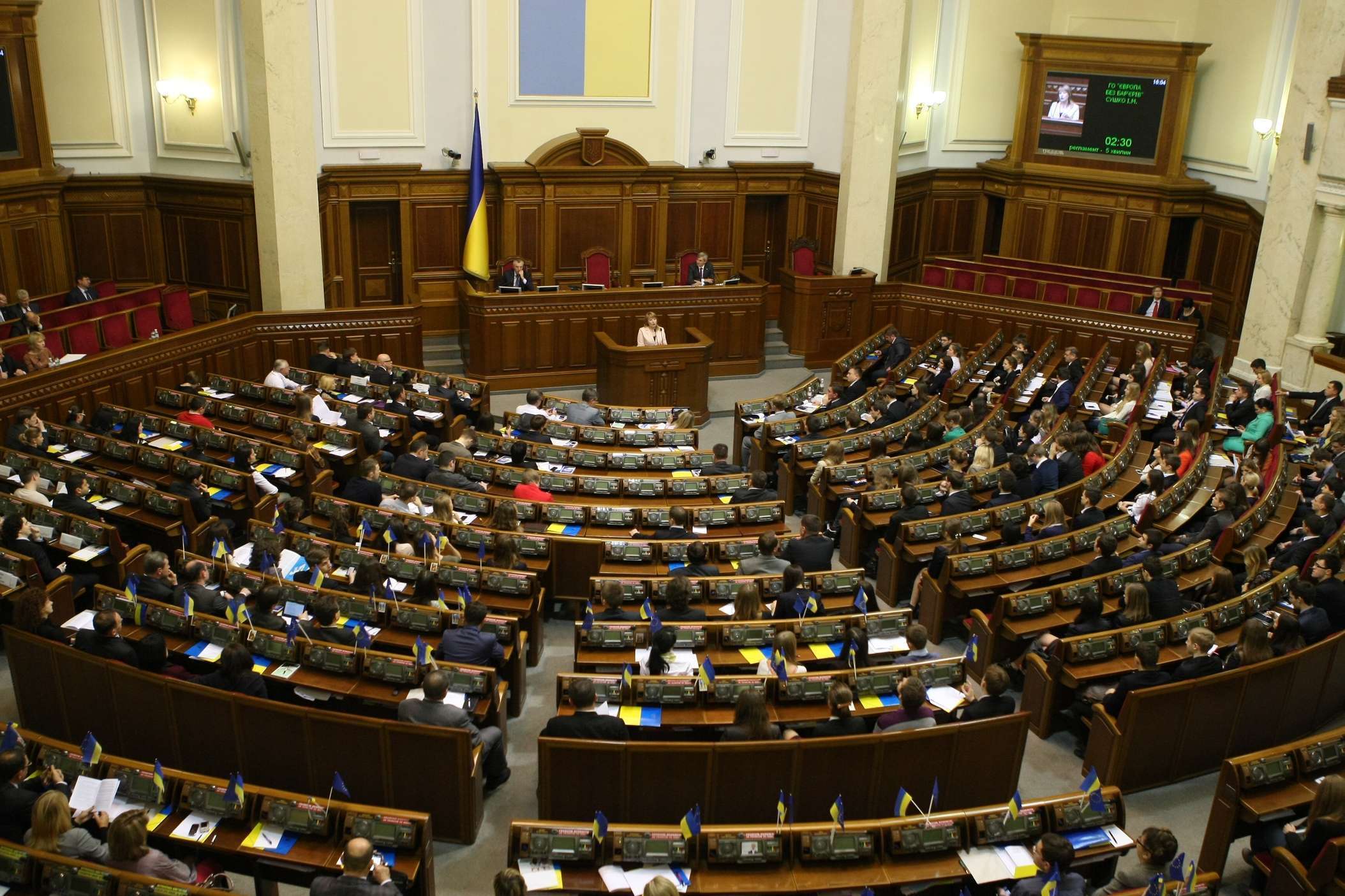 В парламенте Украины рассмотрят вопрос признания геноцида Ходжалы