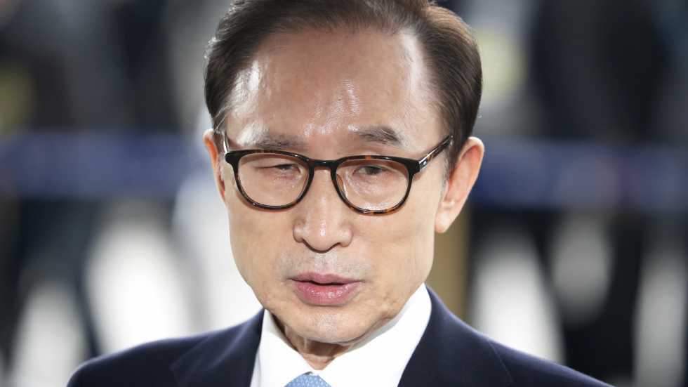 Экс-президента Южной Кореи приговорили к 17 годам тюрьмы