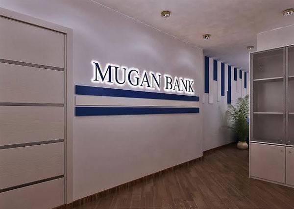 Штраф в отношении Mugan Bank остался в силе