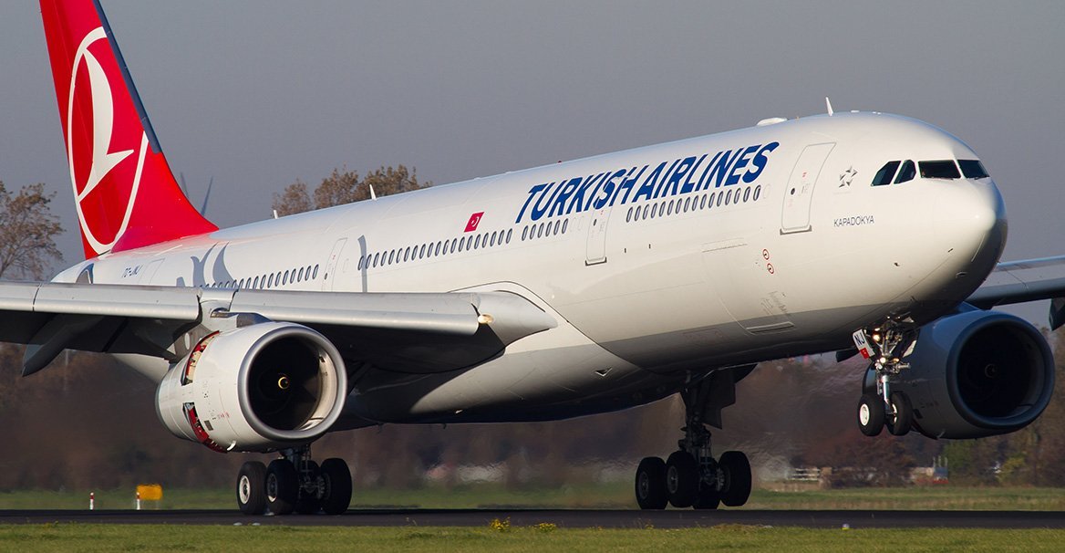 Turkish Airlines продлил ограничения на полеты в Иран
