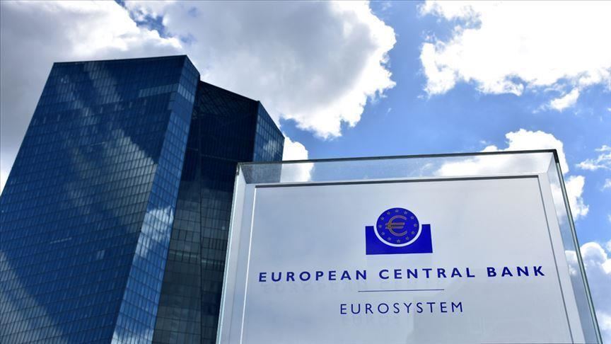 ЕЦБ сохранил базовую ставку
