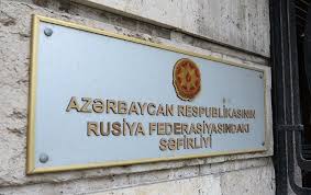 34 Azərbaycan vətəndaşı Moskvadan Bakıya çatdırıldı - RƏSMİ AÇIQLAMA