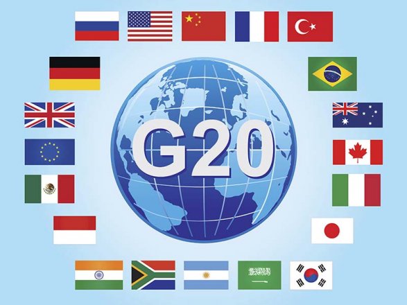 Первый в истории виртуальный саммит G20