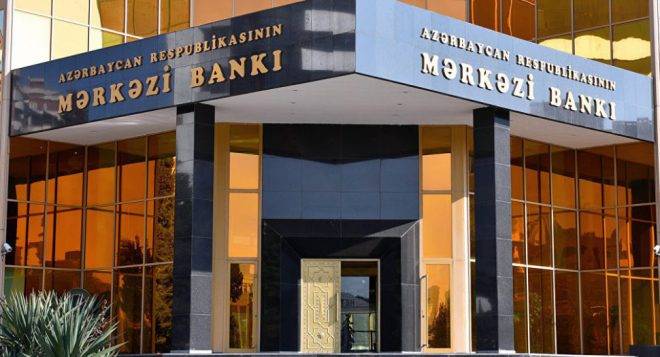 ЦБ Азербайджана на депозитном аукционе привлек 200 млн манатов на 14 дней