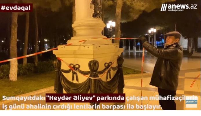 Vətəndaşlar parklara giriş qadağasına əməl etmirlər - VİDEO