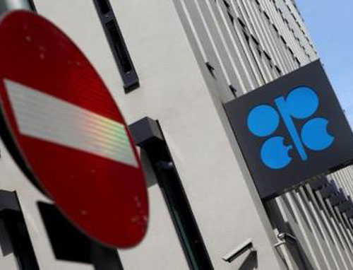 Страны ОПЕК+ договорились о снижении нефтедобычи 