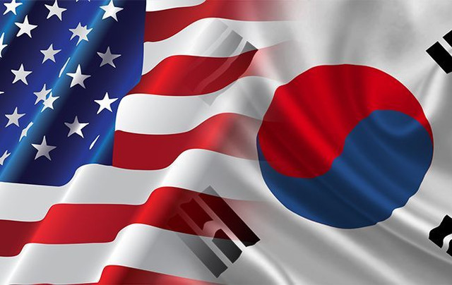 Южная Корея получила разрешение у США на поставки гумпомощи Ирану