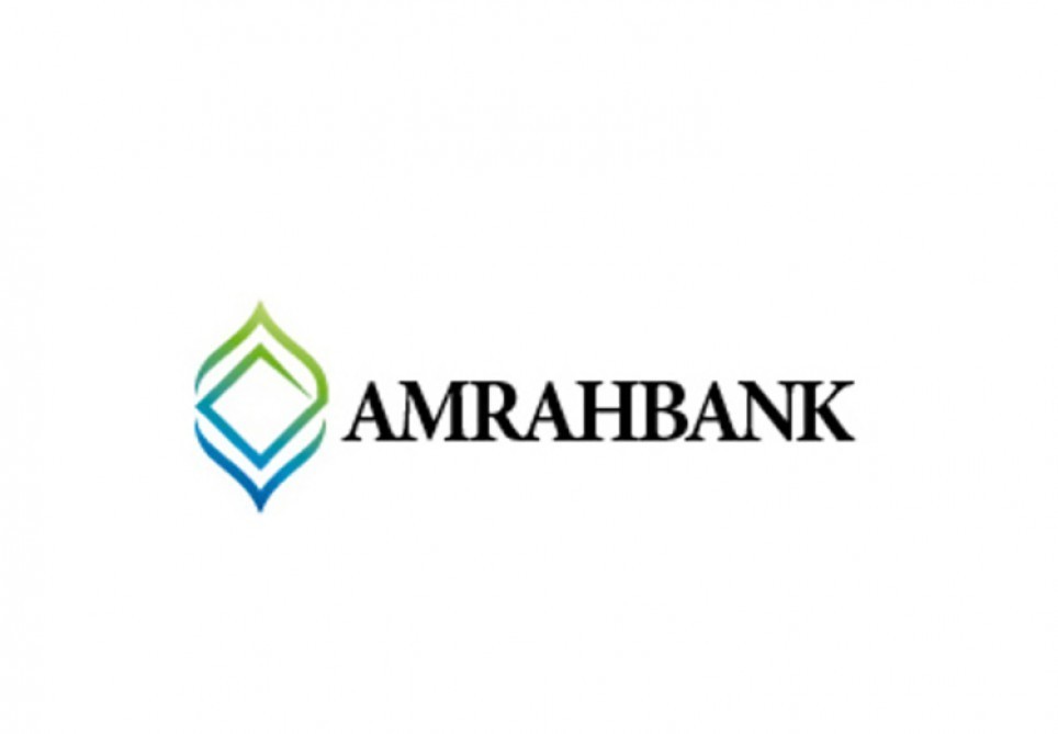 Торги ценными бумагами Amrah Bank будут прекращены
