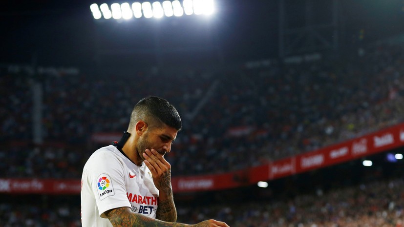 Футболисты испанского клуба извинились за нарушение карантина
