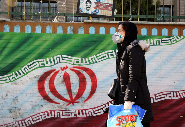 İranda koronavirusa yoluxanların sayı 140 mini ötdü