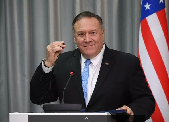Госсекретарь США поздравил азербайджанский народ