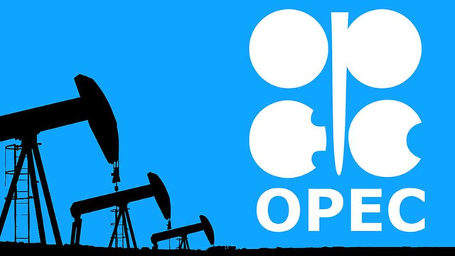 ОАЭ уведомили о сокращении поставок всех сортов нефти в рамках сделки ОПЕК+