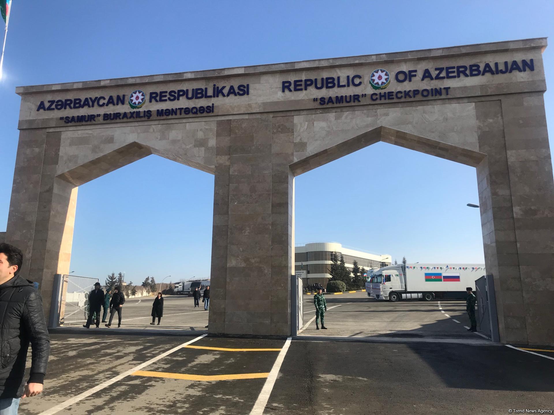 Срок закрытия госграницы Азербайджана продлили