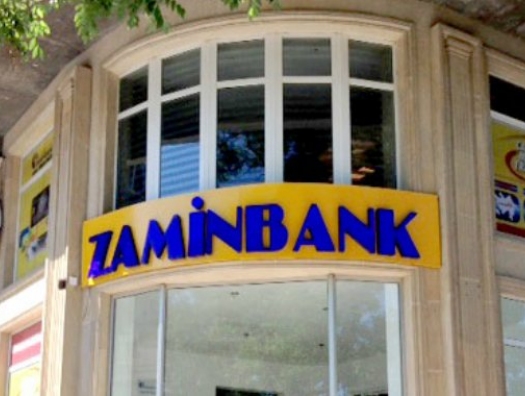 Арестован глава Zaminbank