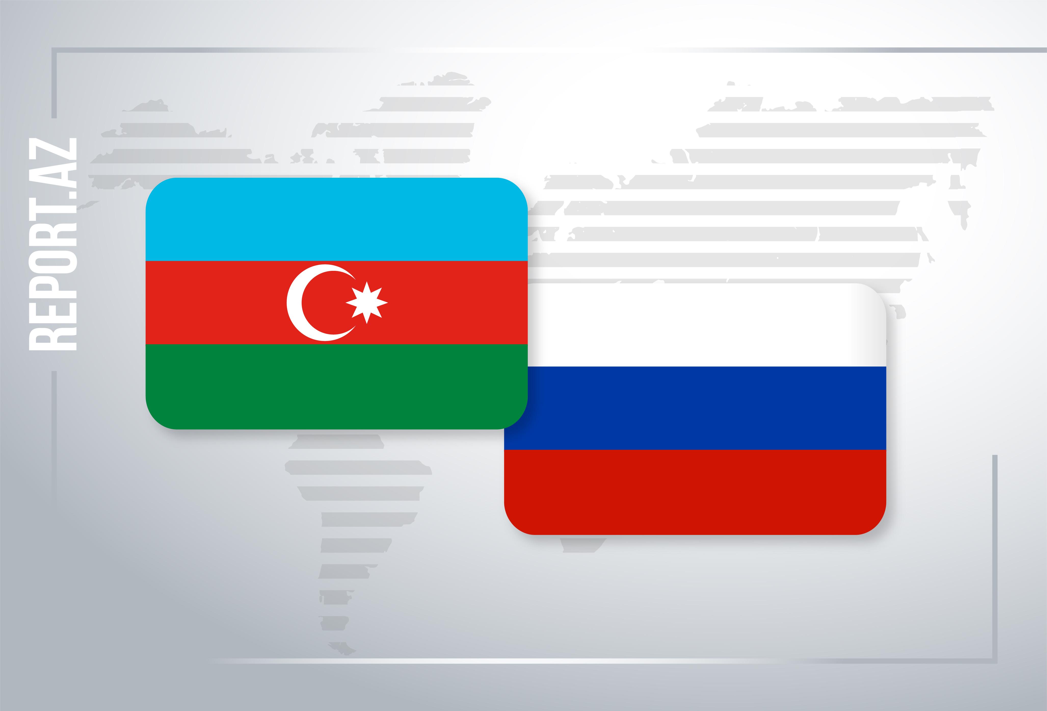 Россия и Азербайджан подпишут меморандум в сфере энергетики