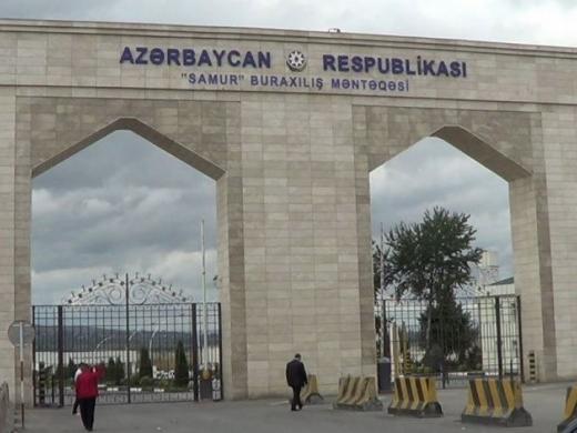 250 азербайджанцев вернулись на родину через границу с РФ