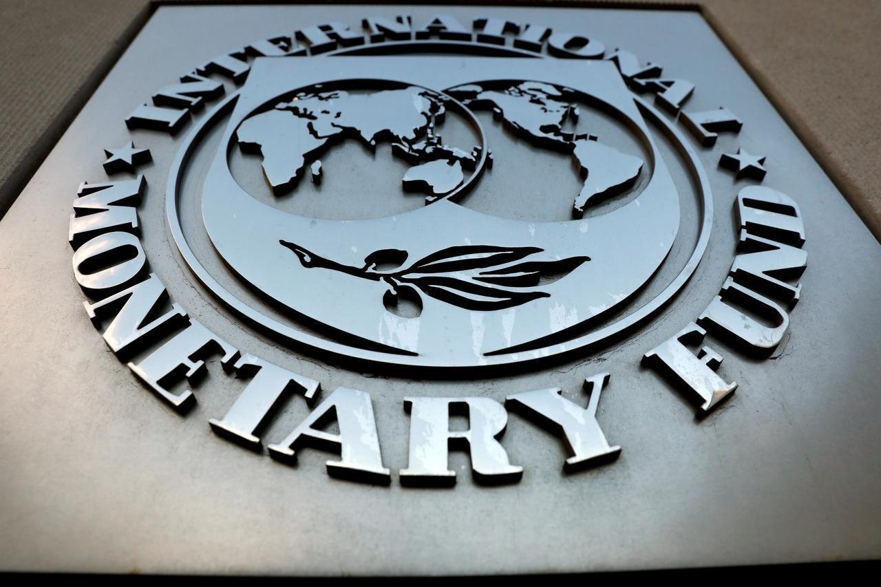 МВФ: госдолг в 2020 году достигнет рекордного уровня в 101,5% мирового ВВП