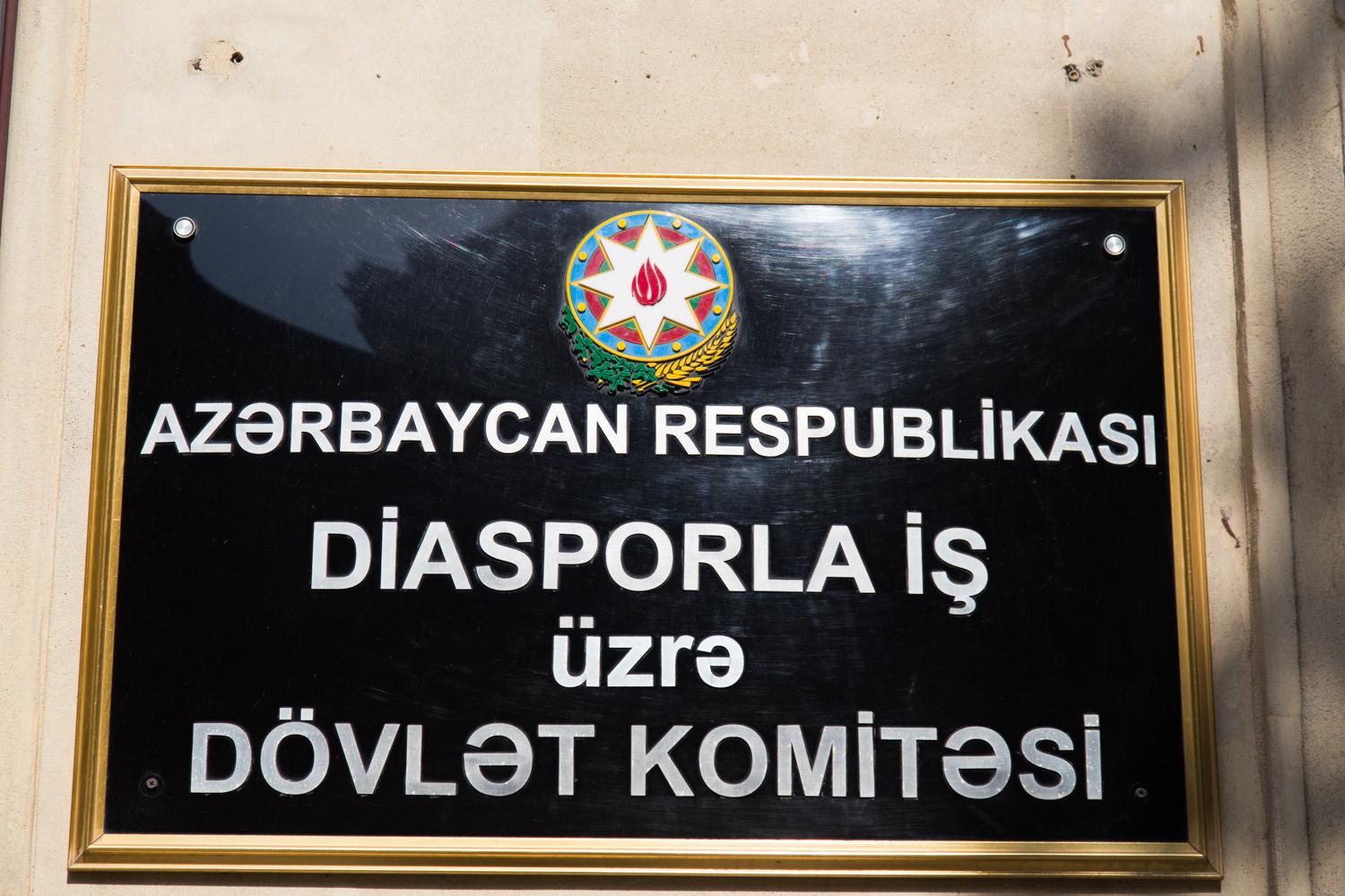 Azərbaycan diasporu beynəlxalq təşkilatlara etiraz bəyanatı göndərdi