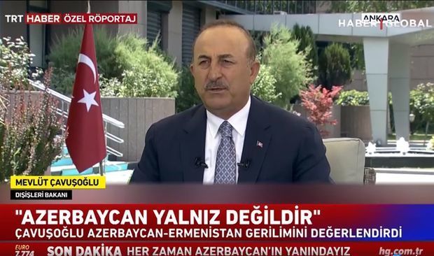 Глава МИД Турции решительно осудил провокации ВС Армении - ВИДЕО