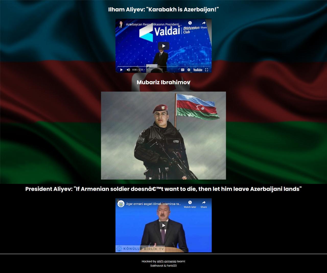 Азербайджанские хакеры взломали еще около 30 армянских сайтов