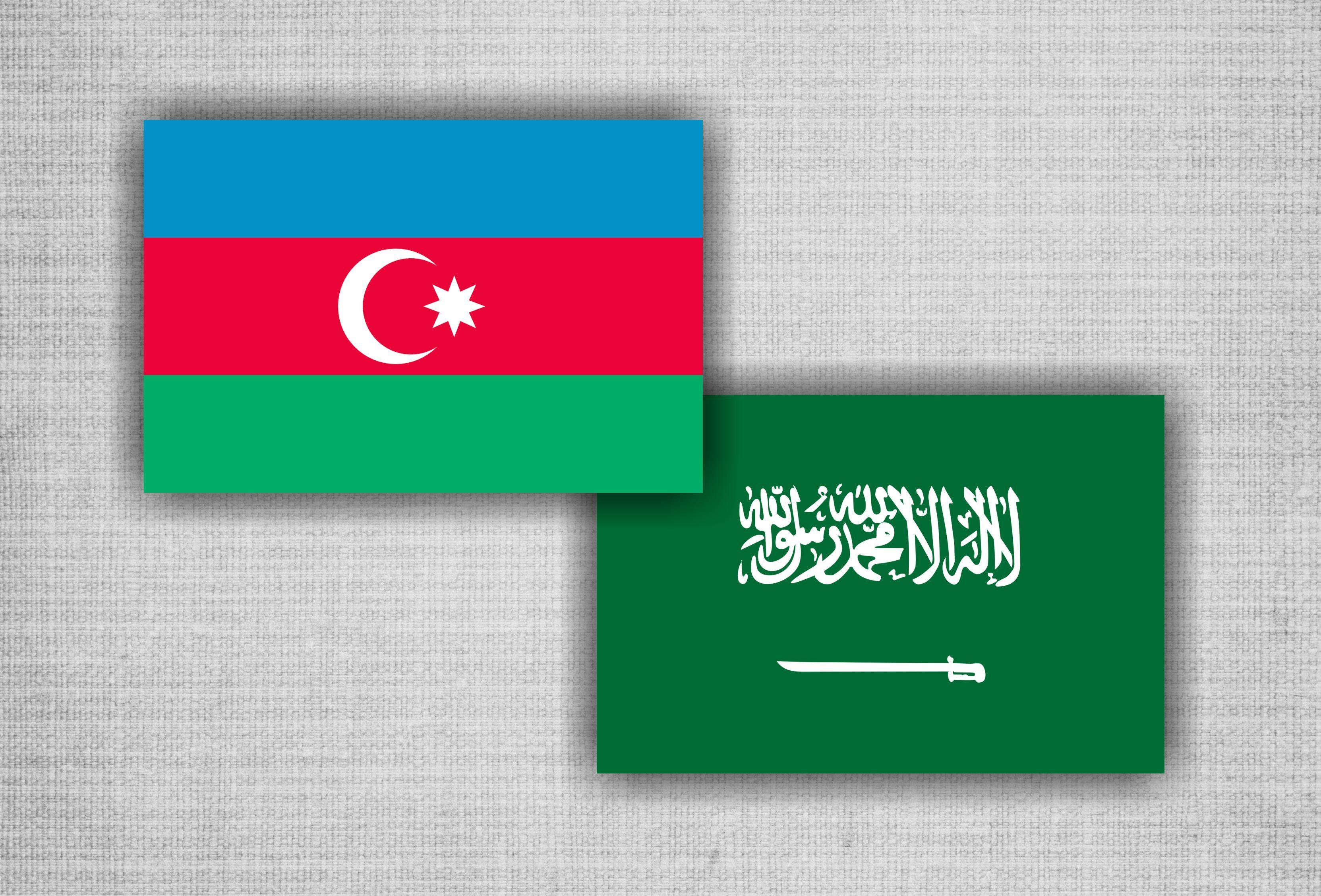 Саудовская Аравия поддержала территориальную целостность Азербайджана