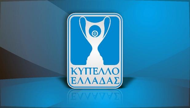 Финал Кубка Греции перенесен из-за обнаружения взрывных устройств