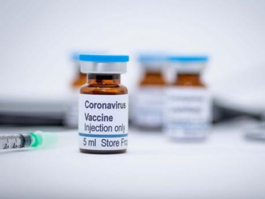 Стало известно о результатах испытания американской вакцины от COVİD-19
