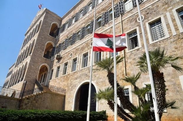 СМИ: Министр финансов Ливана подал в отставку
