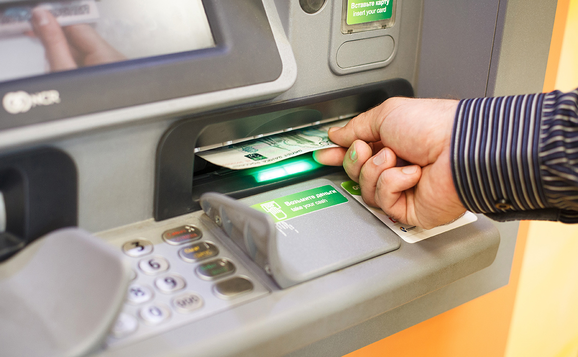 Bu ölkədə bankomatlar vasitəsilə kredit verilməyə başlanılır