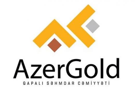 AzerGold осуществит эмиссию трехлетних облигаций на $20 млн