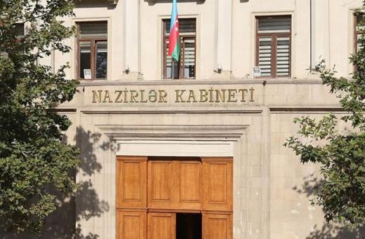 Правительство Азербайджана одобрило проект госбюджета-2021