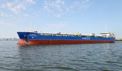 ASCO приняло в эксплуатацию танкер 