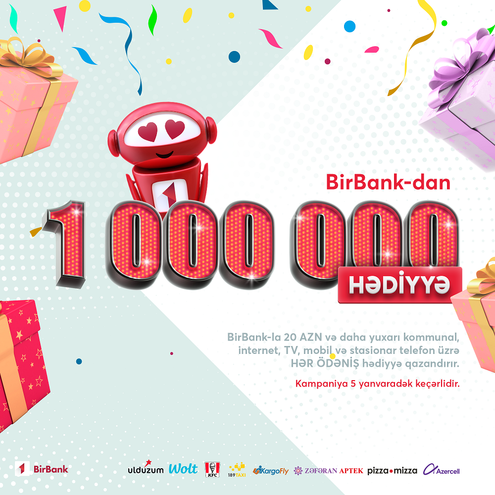 Пользователи BirBank будут получать подарки за онлайн-платежи